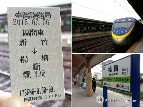 201506060004 201506060004