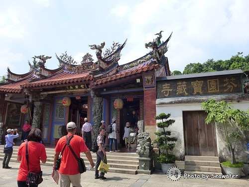 芬園寶藏寺 芬園寶藏寺