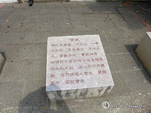 201409270307 201409270307