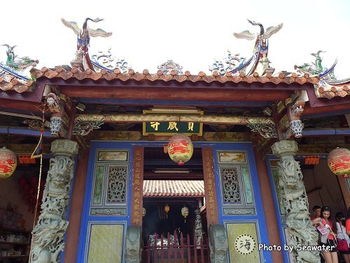 芬園寶藏寺 芬園寶藏寺