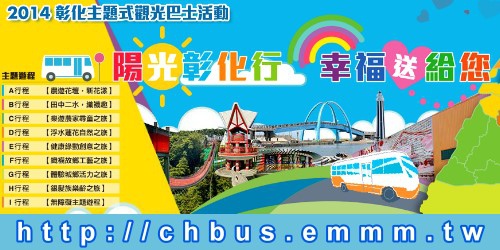 20140927009B 20140927009B