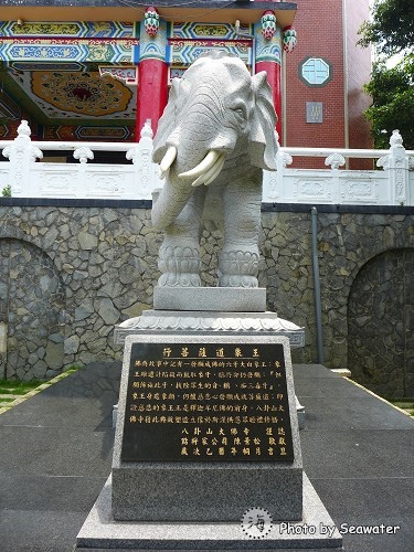 201408020128 201408020128