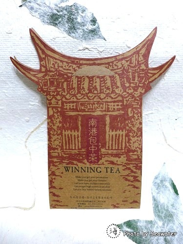 台北找茶園 台北找茶園