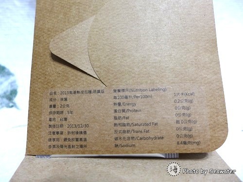 201407130243 201407130243