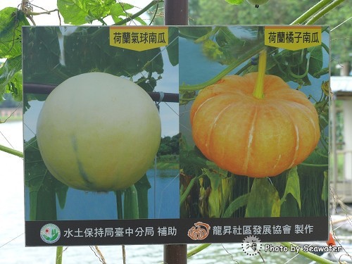 201406070122 201406070122