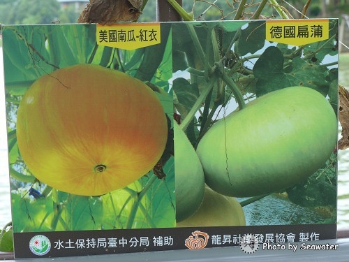 201406070126 201406070126