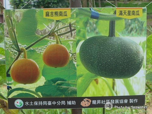 201406070127 201406070127