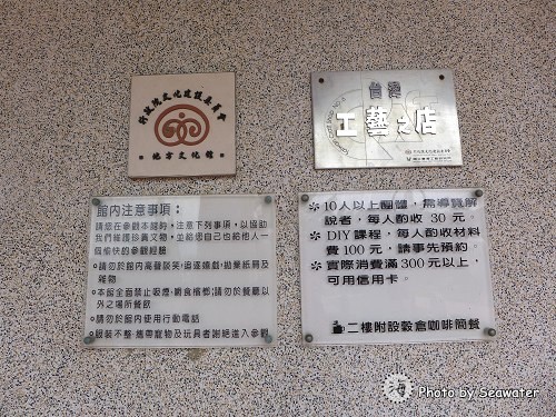 201405250410 201405250410