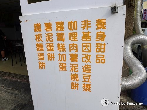 201405250104 201405250104