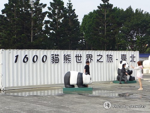 201403300116 201403300116