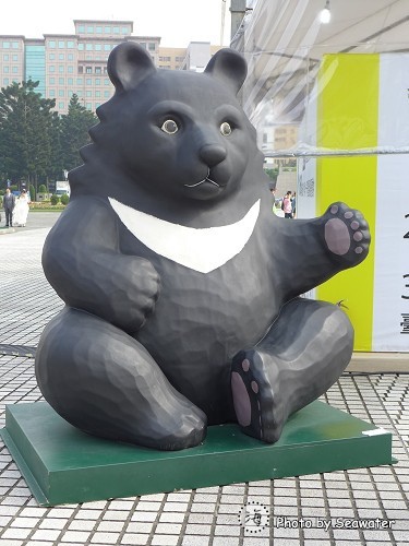 201403300174 201403300174