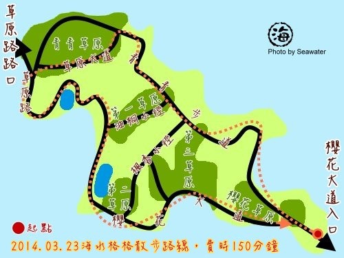 201403230193 201403230193