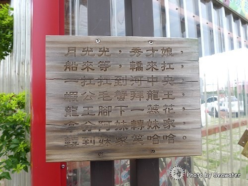 201307210109 201307210109